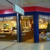 BAGEL&BAGEL（ベーグル＆ベーグル）福山市にもできなかしらぁ〜〜〜（岡山駅店）