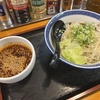 今年の夏は。。。？！？