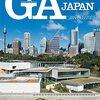 GA JAPAN 180