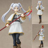 【葬送のフリーレン】S.H.フィギュアーツ『フリーレン（再販版）』可動フィギュア予約【バンダイ】2026年2月再販予定♪
