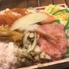 【食】北海道物産展