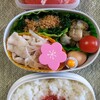うちは遅い夕食なんです。