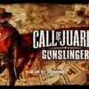 Call of Juarez Gunslingerをプレイ 骨の髄まで