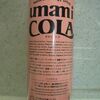 れっつちゃれんじumamiCOLA
