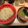 つけめん・ラーメン専門店　玉　赤備　～ぎょく　あかぞなえ～　川崎駅