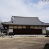 2024/04/12 羽村・拝島散歩 03 禅福寺/羽村取水堰（投渡堰)/玉川水神社/羽村堰下橋/桜並木/堂橋/小祠