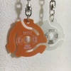 私の考える最強のスピッツ