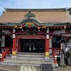 【人見神社】東京湾を望む獅子山山頂に鎮座する”眺望抜群”の神社