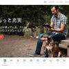 個人向け無料タスク管理ツールはTodoistがオススメなので魅力を紹介！