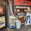 大阪でヒカルの碁展！たこ焼わなか　コラボメニューの白黒たこ焼き！特典でカードも貰える！