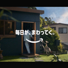 遠回しにお断り。