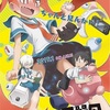 見逃してない？2019年オススメアニメ3選