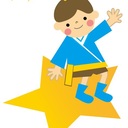 ひこぼしの米国株投資〜オニール、ミネルヴィニ派〜