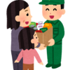 寄付はゴールしてから？それとも今から？