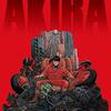 【感想】AKIRA <4Kリマスター版>｜後の作品に多大な影響を及ぼしたと感じるシーンの連続