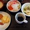 ただいま〜