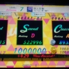 【jubeat festo】赤EXCを増やす #1 