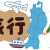 【はじめての一人旅】東北地方オススメは、ずばり福島県