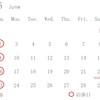 6月 営業日・店休日のお知らせ