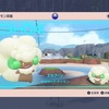 ポケモンについて語るその142　エルフーン