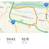 3キロ走る Day1
