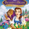 「美女と野獣／ベルのファンタジーワールド」