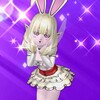 いつまでも