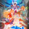 新作スマホゲームの虚構少女E.G.Oが配信開始！