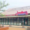 Jonathan's　ジョナサン　新子安店