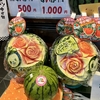 「JA松本ハイランドすいか」がおいしいゾ！🍉