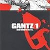 正直マンガ『GANTZ』はFPS