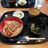 精をつけたうなぎ丼といちごのかき氷