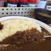 松屋のオリジナルカレー