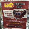 8年前