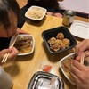 家族揃ったわ