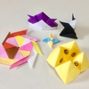 origami②