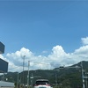 実家帰省2日目。サイコーのお天気に恵まれ▷田舎ならではの遊びを満喫