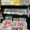 追悼　中川李枝子さんの特設コーナーが出来ていました。素早いなあ。