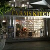 『野菜と炭火にく&魚介 GOOD FARMS KITCHEN』に行ったった。