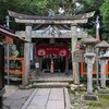 8月稲荷山参拝 その11