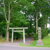 【石狩市】高岡神社に参拝してきたよ　2024.6.22
