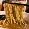 高崎の有名人気ラーメン店"だいだらぼう"へ。旨味が深い優しい味わいの山賊麺でした！【上州山賊麺 大大坊（高崎・通町）】