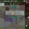【ドラクエ10】ミルドラース、今現在野良PT安定して挑めるように！魔界の流星を闇100僧侶で誘発して避雷針役やってます！実績リストはあと１つ