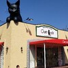 黒猫のケーキ屋さんシャノワール