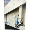 ギャラリー58の山下耕平展を見る