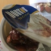 フローズンカフェラテ（小豆とナッツ乗せ）、因島のはっさくゼリー