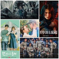 韓国ドラマ キングダム シーズン1 2 感想 1日で全話観終わったk ゾンビの魅力 韓ドラ そら豆のブログ
