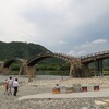 岩国で『錦帯橋』を渡り、『シロヘビの館』に入館してみた　in山口