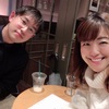 魔法ノートで結婚の夢が叶ったよ♡