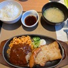 【新商品】やよい軒 相模大野店〜贅沢ミックスグリル定食／ご飯おかわり自由／ハンバーグ／ウインナー／チキンステーキ／パスタ／大人のお子様ランチ／プレナス〜